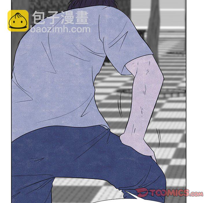高校巔峰 - 第 253 話 成瀨VS韓秀赫（2）(1/3) - 5