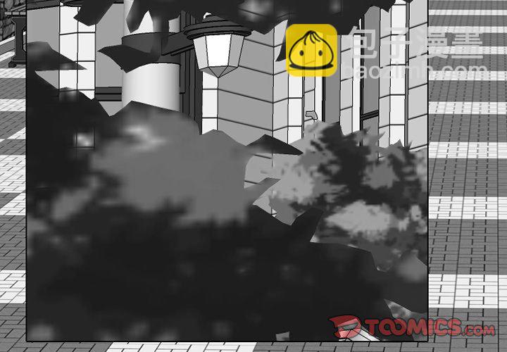 高校巔峰 - 第 253 話 成瀨VS韓秀赫（2）(1/3) - 3