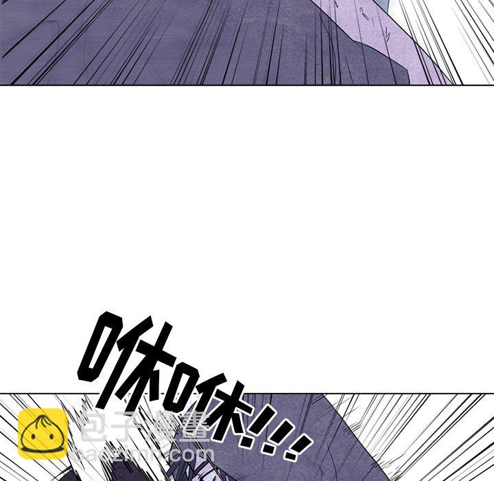 高校巔峰 - 第 253 話 成瀨VS韓秀赫（2）(1/3) - 3