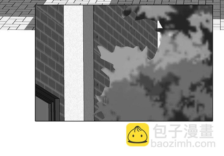 高校巔峰 - 第 253 話 成瀨VS韓秀赫（2）(1/3) - 4