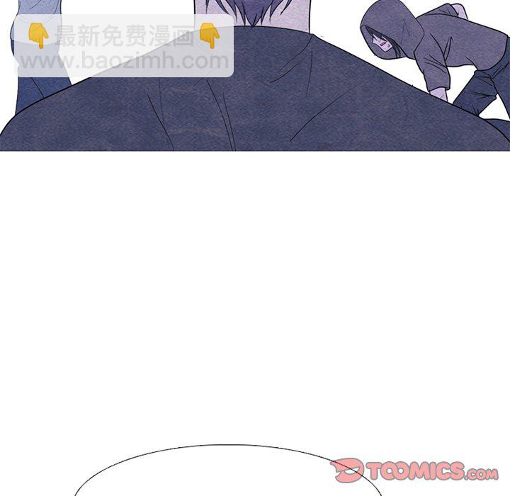 高校巔峰 - 第 253 話 成瀨VS韓秀赫（2）(1/3) - 8