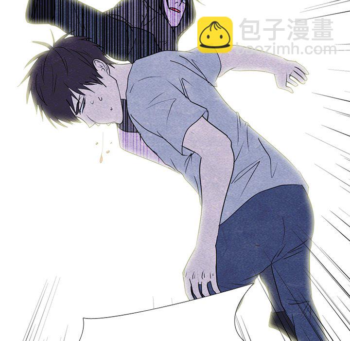 高校巔峰 - 第 253 話 成瀨VS韓秀赫（2）(1/3) - 6