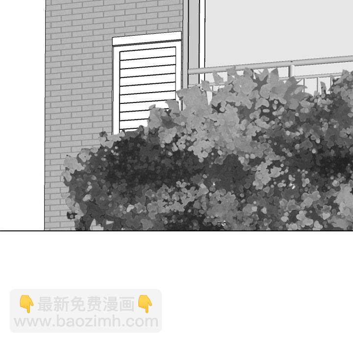 高校巔峰 - 第 255 話 傳說VS仁川最強（2）(1/3) - 2
