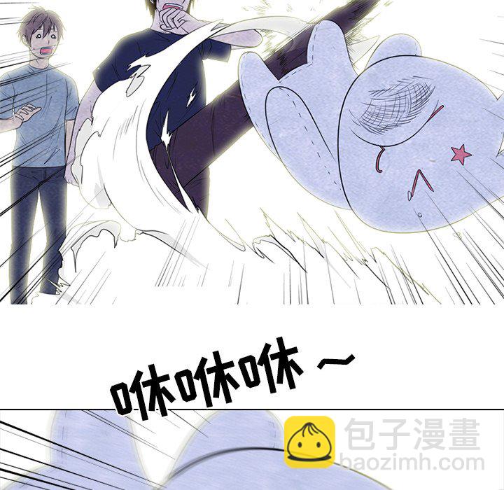 高校巔峰 - 第 255 話 傳說VS仁川最強（2）(1/3) - 8