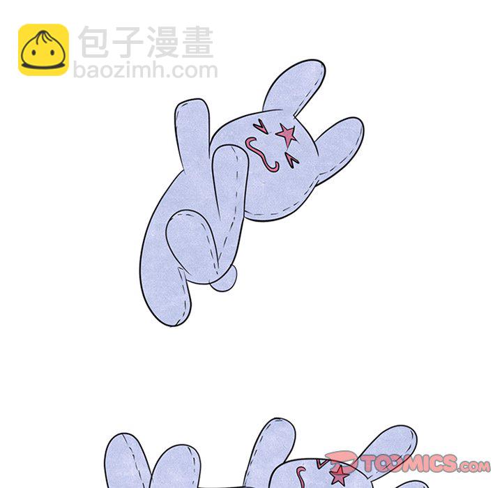 高校巔峰 - 第 255 話 傳說VS仁川最強（2）(1/3) - 6