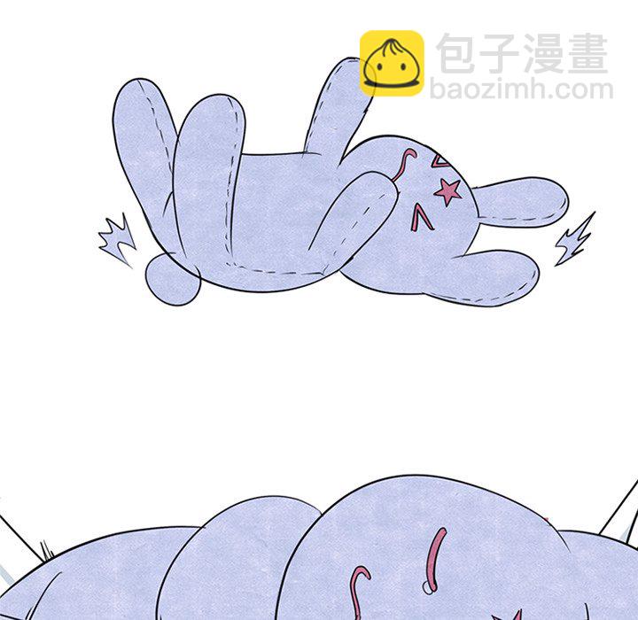 高校巔峰 - 第 255 話 傳說VS仁川最強（2）(1/3) - 8