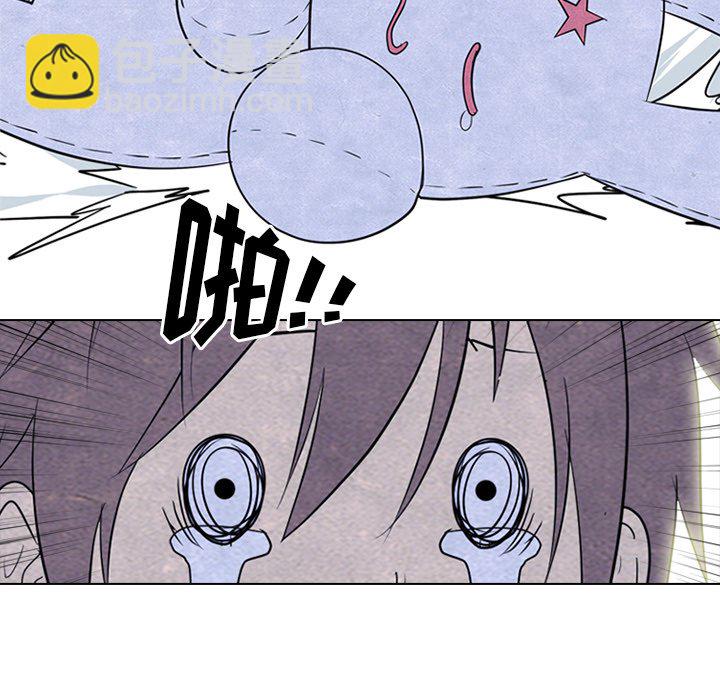 高校巔峰 - 第 255 話 傳說VS仁川最強（2）(1/3) - 1