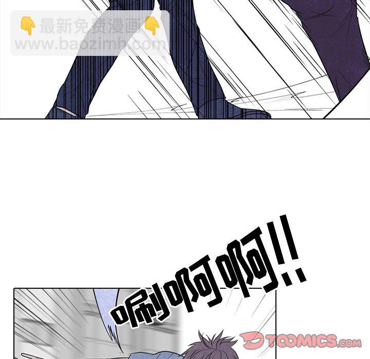 高校巔峰 - 第 255 話 傳說VS仁川最強（2）(1/3) - 8
