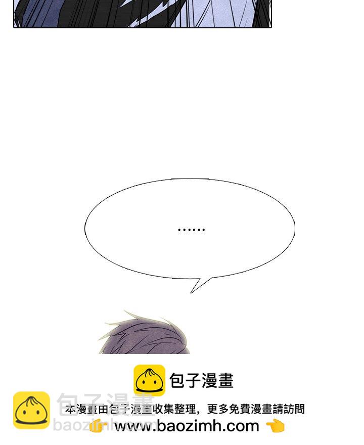 高校巔峰 - 第 255 話 傳說VS仁川最強（2）(1/3) - 2