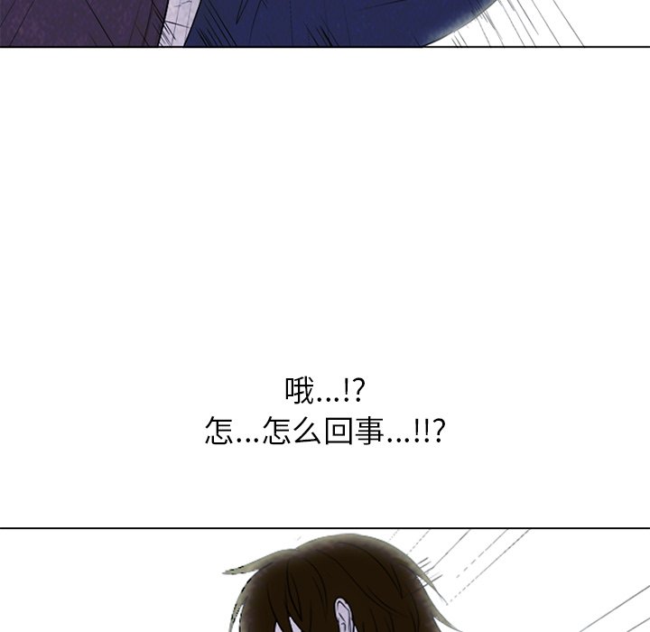 高校巔峰 - 第 255 話 傳說VS仁川最強（2）(1/3) - 6
