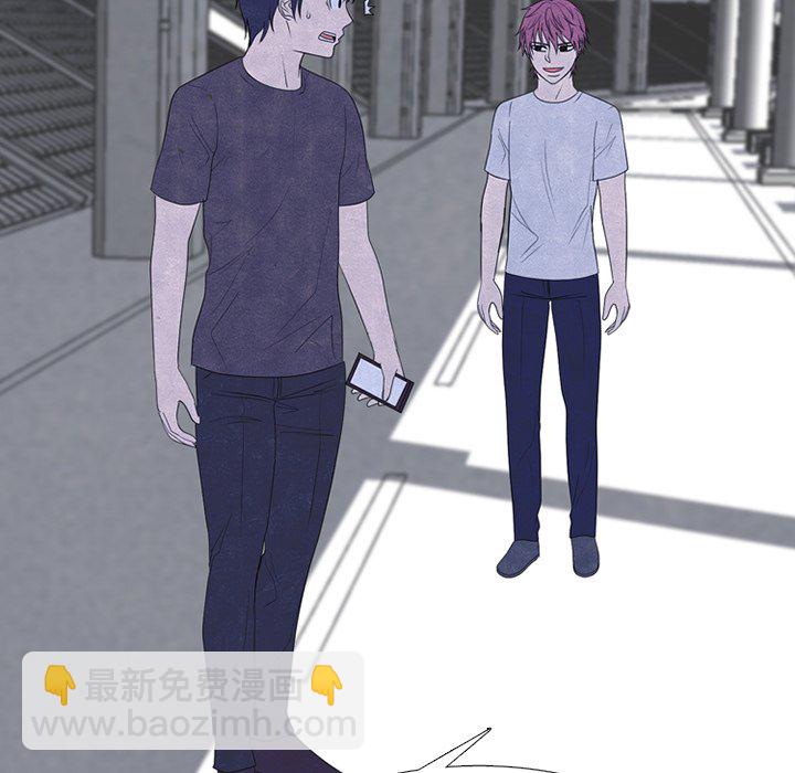 高校巔峰 - 第 269 話 與校園界有牽扯的各方勢力(1/3) - 5