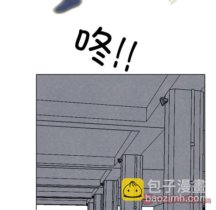 高校巔峰 - 第 269 話 與校園界有牽扯的各方勢力(1/3) - 5