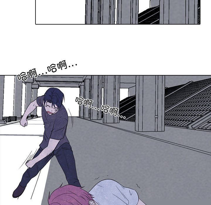 高校巔峰 - 第 269 話 與校園界有牽扯的各方勢力(1/3) - 6