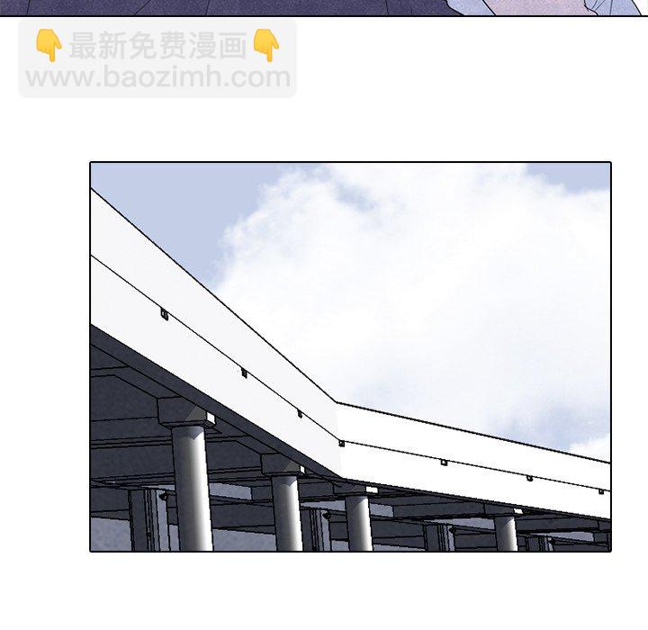 高校巔峰 - 第 269 話 與校園界有牽扯的各方勢力(1/3) - 5