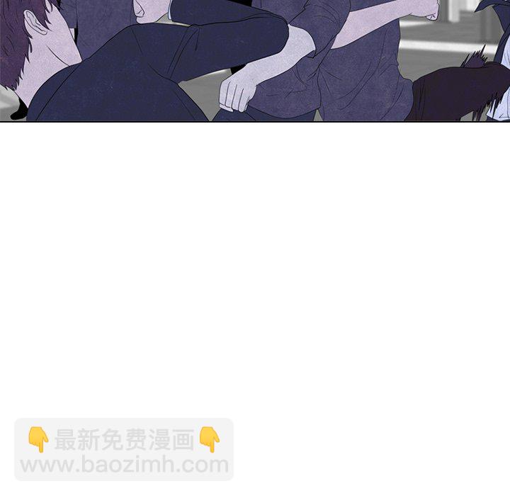高校巔峰 - 第 269 話 與校園界有牽扯的各方勢力(1/3) - 6