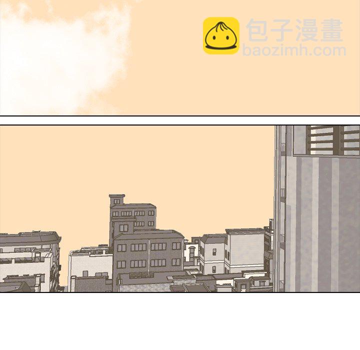 高校巔峰 - 第 271 話 理性(1/3) - 3