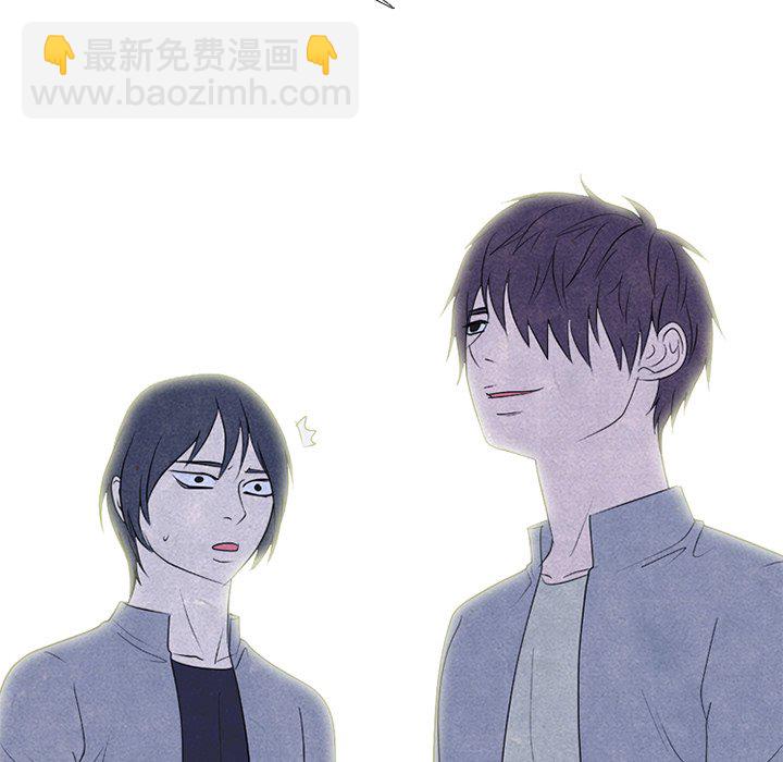 高校巔峰 - 第 271 話 理性(1/3) - 8