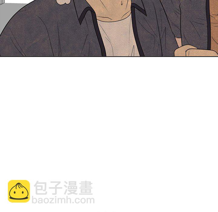 高校巔峰 - 第 301 話 Game Changer(1/4) - 1