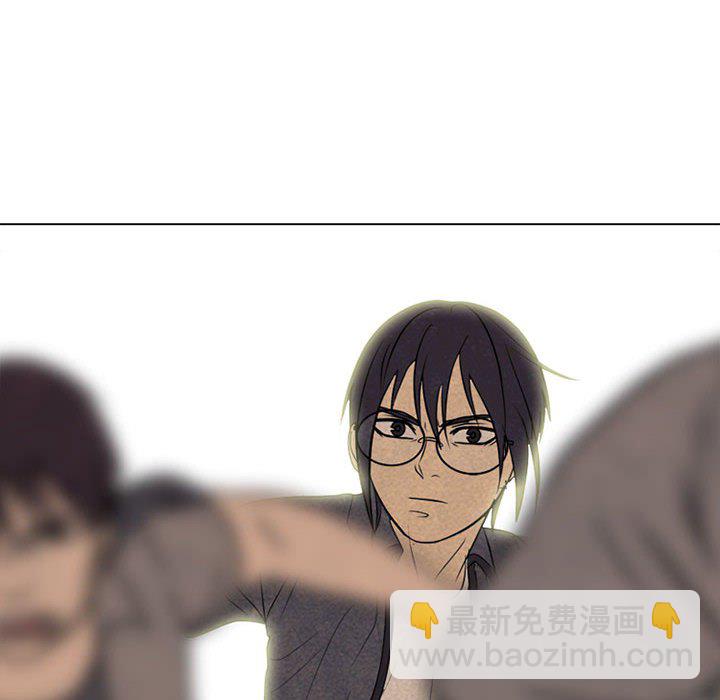 高校巔峰 - 第 301 話 Game Changer(1/4) - 6