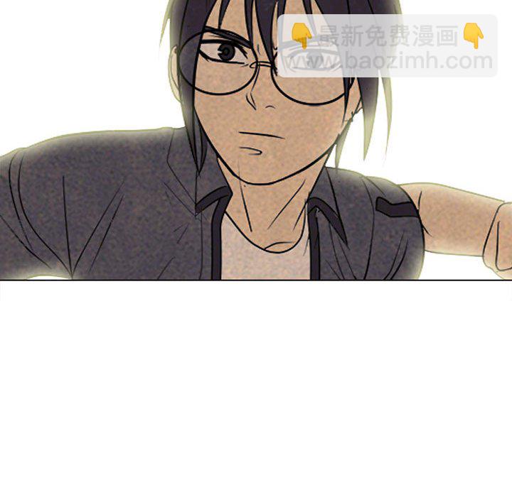 高校巔峰 - 第 301 話 Game Changer(1/4) - 8