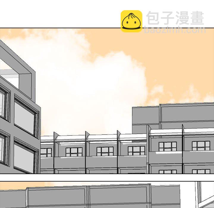 高校巔峰 - 第 303 話 戰爭的最後(1/3) - 5