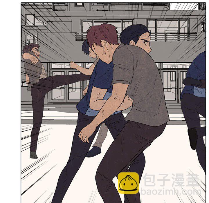 高校巔峰 - 第 303 話 戰爭的最後(1/3) - 1