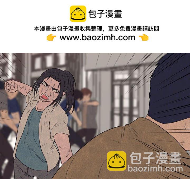 高校巔峰 - 第 303 話 戰爭的最後(1/3) - 2