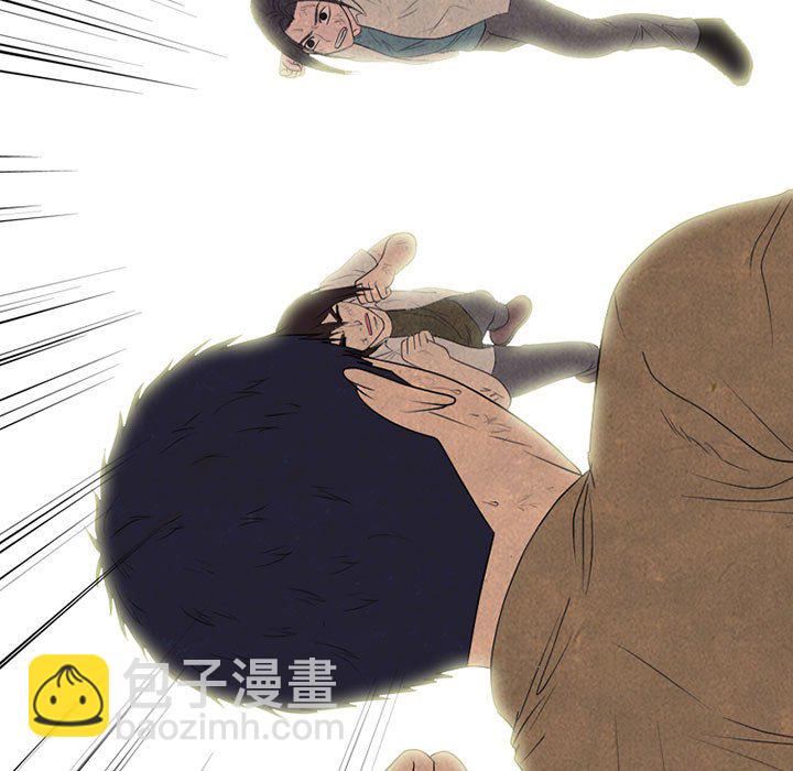 高校巔峰 - 第 303 話 戰爭的最後(1/3) - 7