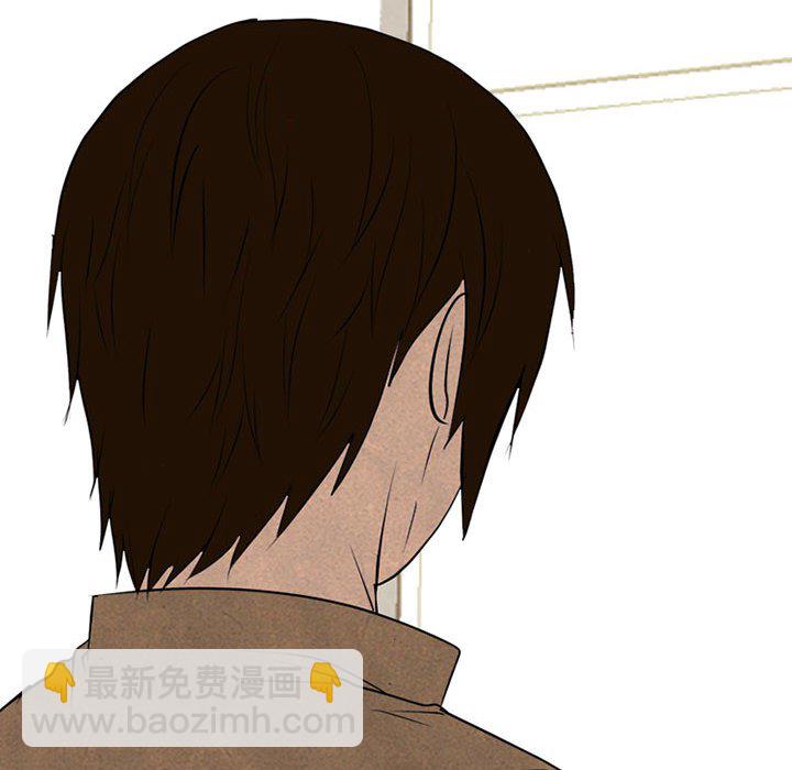 高校巔峰 - 第 303 話 戰爭的最後(1/3) - 4