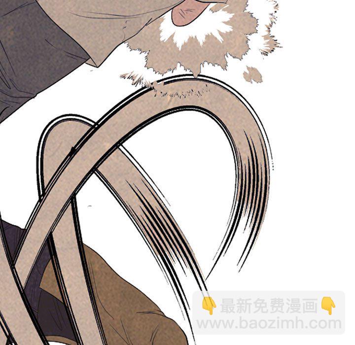高校巔峰 - 第 303 話 戰爭的最後(1/3) - 1