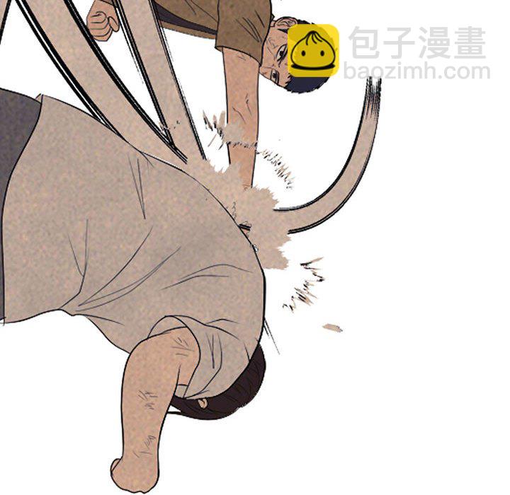 高校巔峰 - 第 303 話 戰爭的最後(1/3) - 2