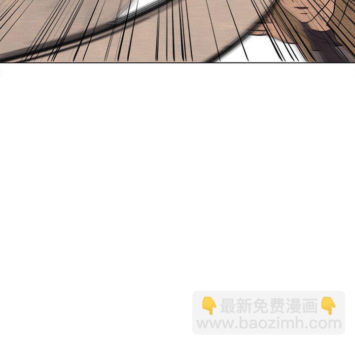 高校巔峰 - 第 303 話 戰爭的最後(1/3) - 5