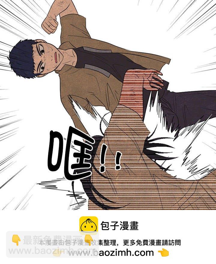 高校巔峰 - 第 303 話 戰爭的最後(1/3) - 2