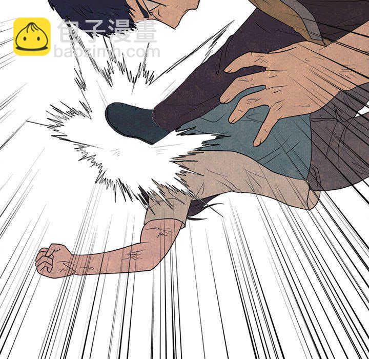 高校巔峰 - 第 303 話 戰爭的最後(1/3) - 7