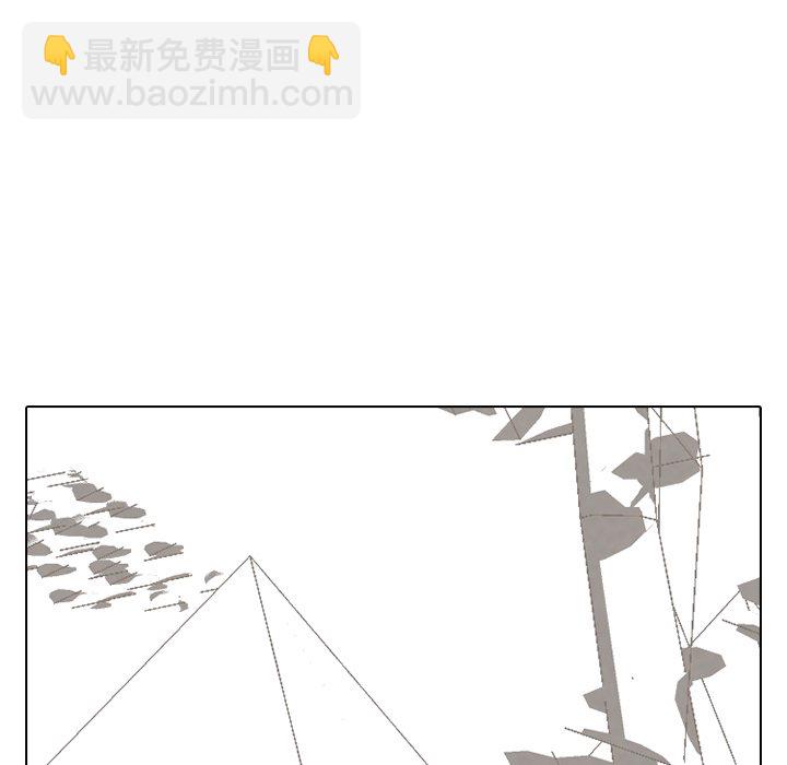 高校巔峰 - 第 43 話 金政賢 VS 李尚五(2)(1/2) - 5