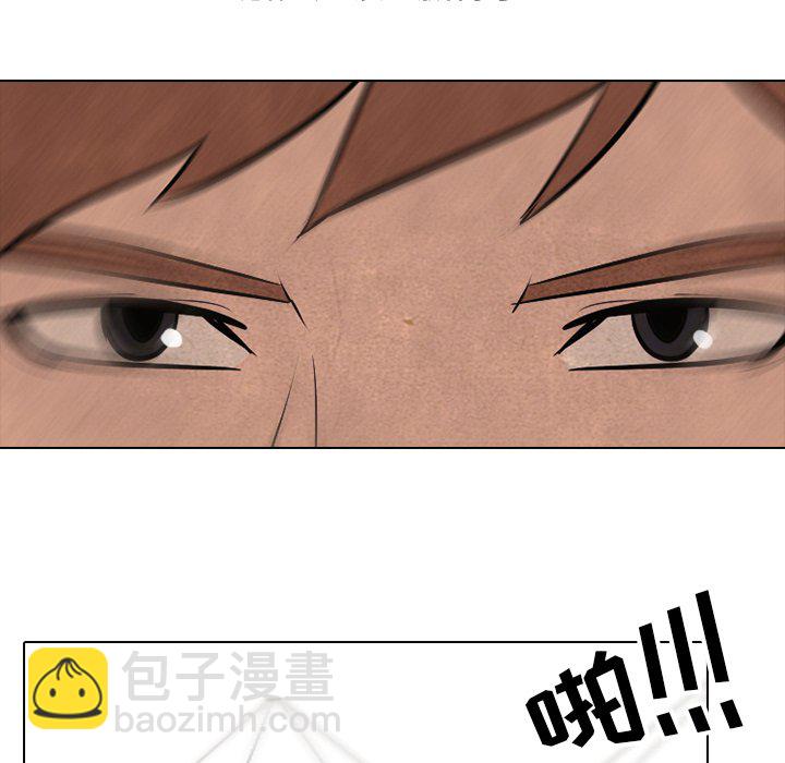 高校巔峰 - 第 43 話 金政賢 VS 李尚五(2)(1/2) - 7