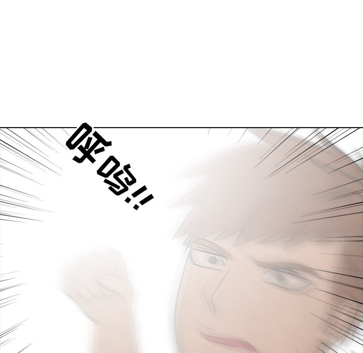 高校巔峰 - 第 43 話 金政賢 VS 李尚五(2)(1/2) - 6