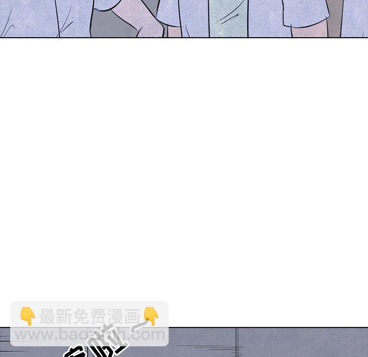高校巔峰 - 第 47 話 緊急狀態(1/2) - 8