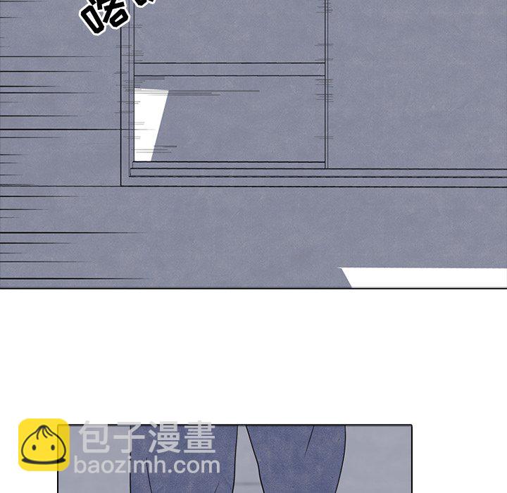 高校巔峰 - 第 47 話 緊急狀態(1/2) - 1