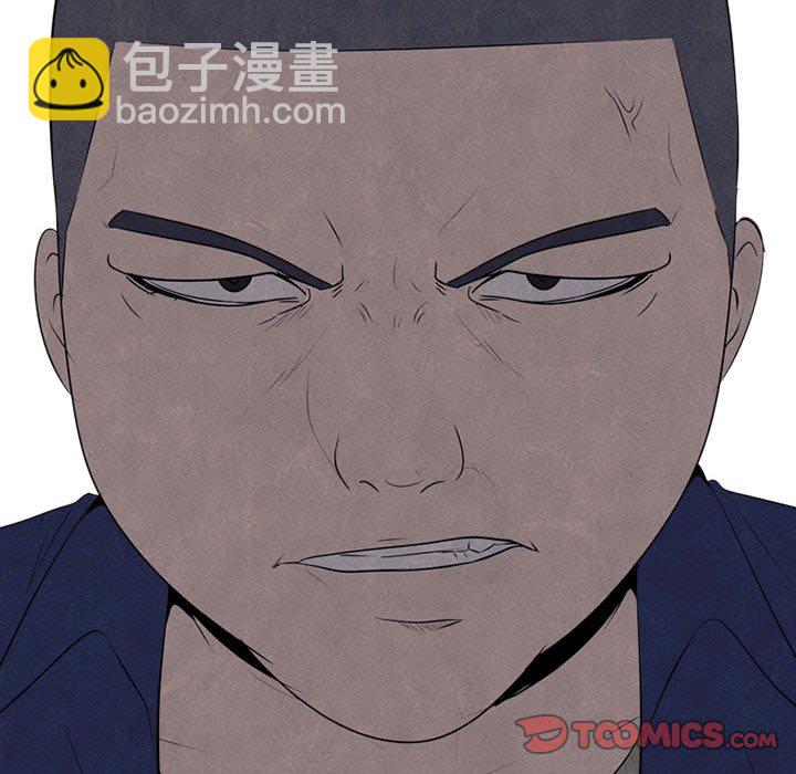 高校巔峰 - 第 49 話 田正國 vs 金政賢, 申東厚(1/2) - 2