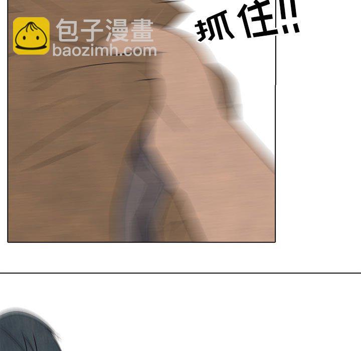 高校巔峰 - 第 49 話 田正國 vs 金政賢, 申東厚(1/2) - 5