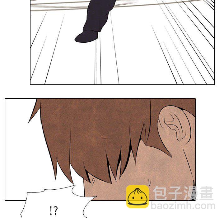 高校巔峰 - 第 49 話 田正國 vs 金政賢, 申東厚(1/2) - 6