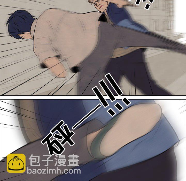 高校巔峰 - 第 57 話 崔強民 vs 田正國(1/2) - 7