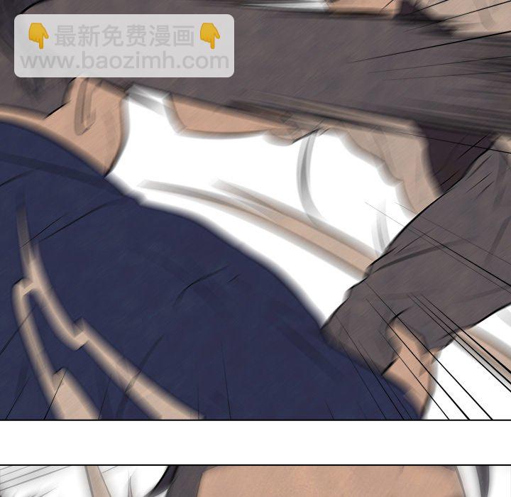 高校巔峰 - 第 57 話 崔強民 vs 田正國(1/2) - 1