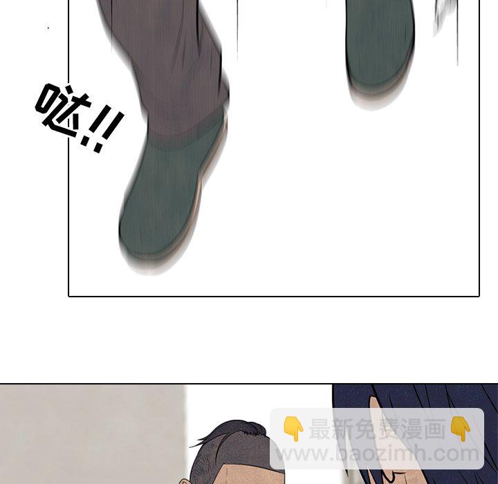 高校巔峰 - 第 57 話 崔強民 vs 田正國(1/2) - 3