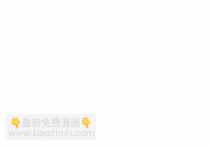 高校巔峰 - 第 57 話 崔強民 vs 田正國(1/2) - 4