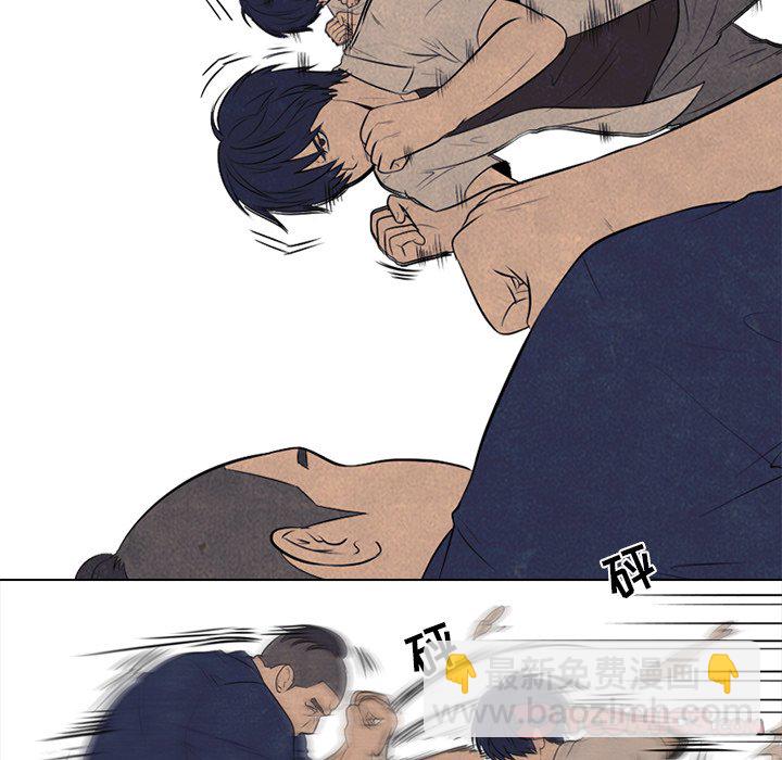 高校巔峰 - 第 57 話 崔強民 vs 田正國(1/2) - 4