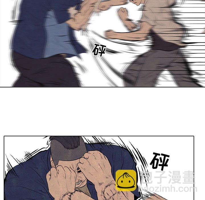 高校巔峰 - 第 57 話 崔強民 vs 田正國(1/2) - 5