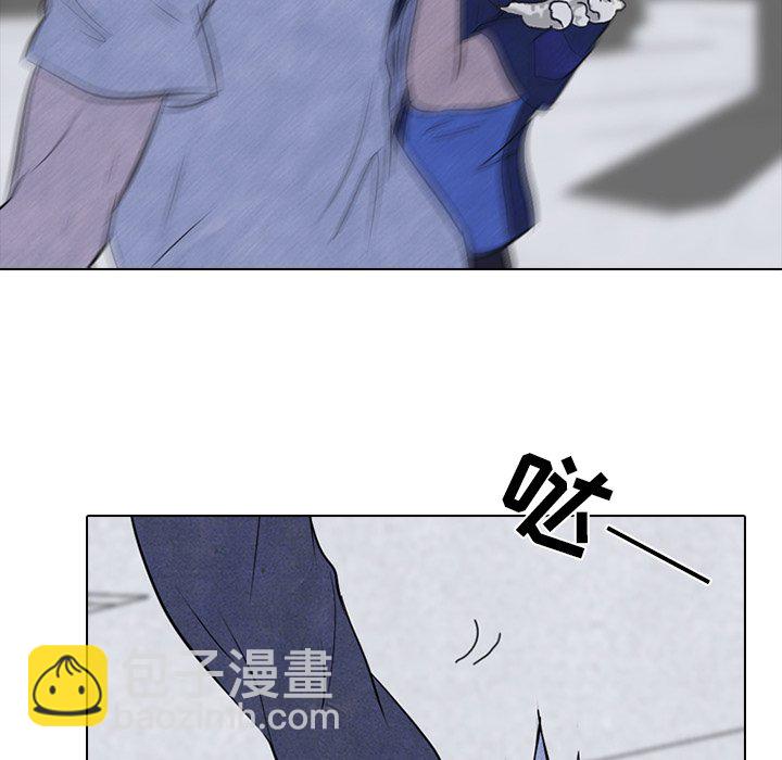 高校巔峰 - 第 59 話 必殺技(1/2) - 6
