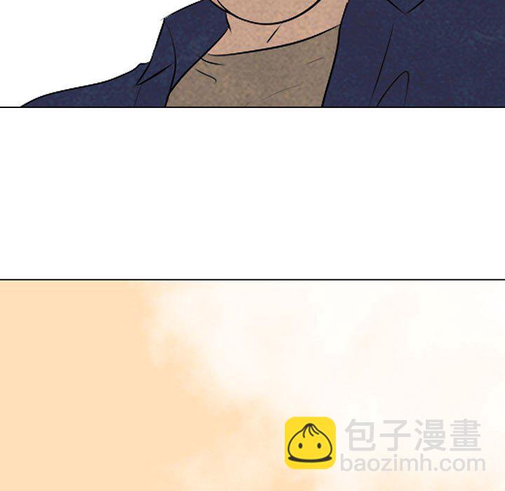 高校巔峰 - 第 63 話 仁川巔峰(1/2) - 3
